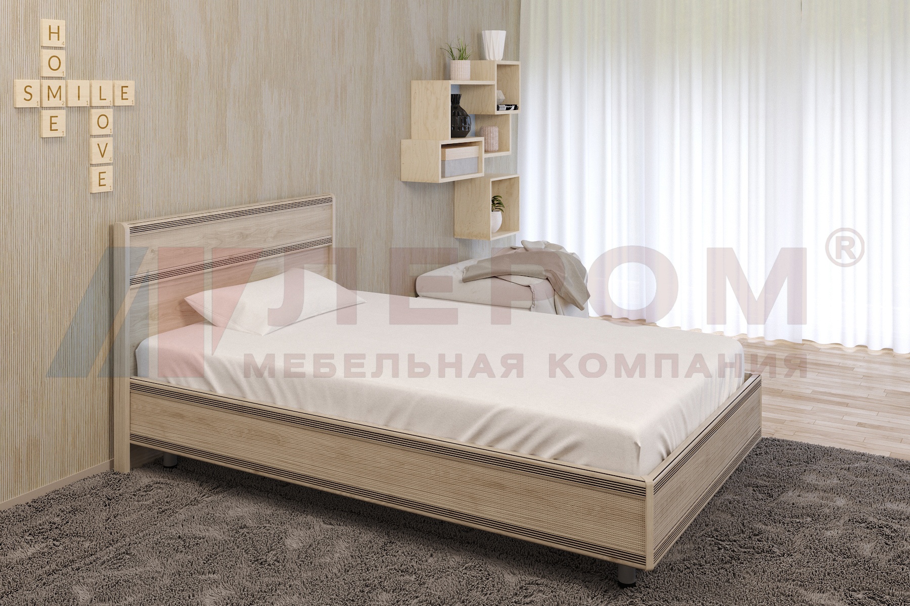 КР-2001 кровать (1,2*2,0)